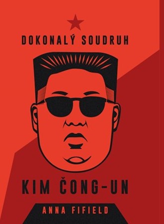 Kim čong