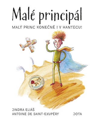 Male principal