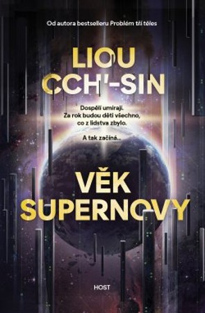 vek supernovy w250