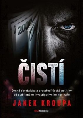 Cisti